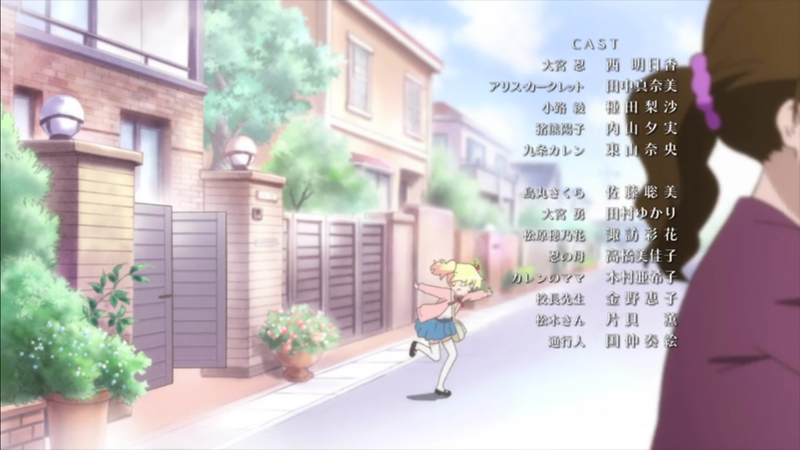 Illustration for article titled Only in Anime #18: The End?